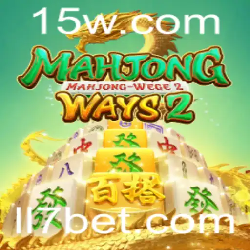 Explorando MahjongWays2: Regras, Estratégias e o Impacto do 7bet